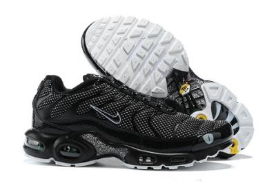 cheap quality Air Max TN Model No. 23